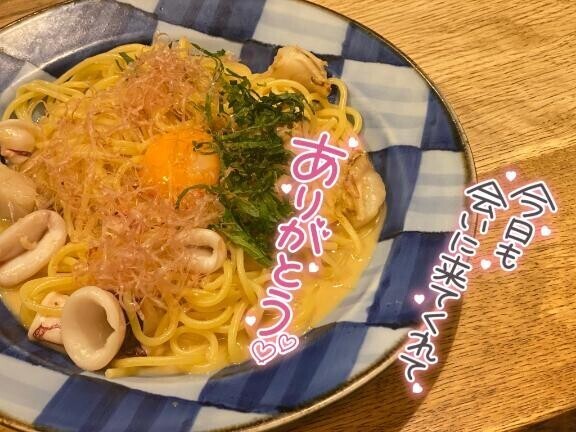 また