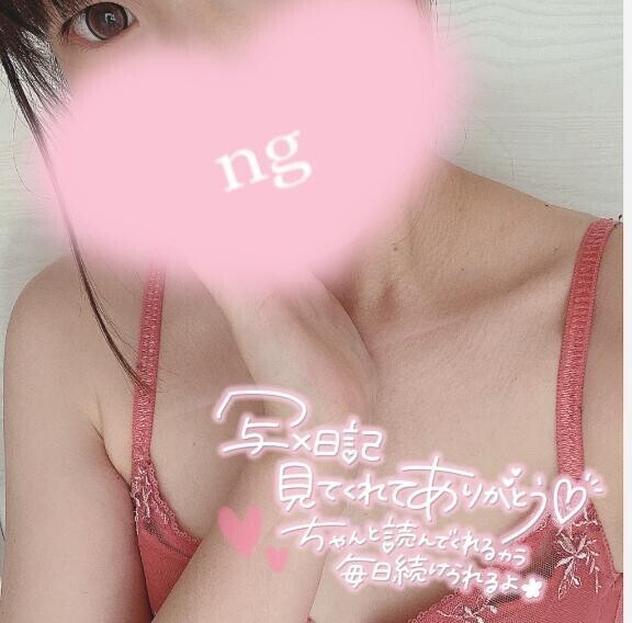今日もいい天気