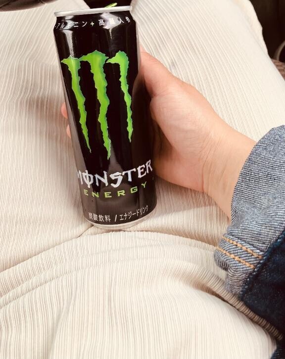 おはようございます