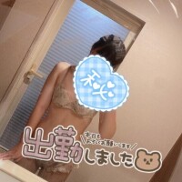 のぞみ