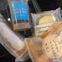 ひかり