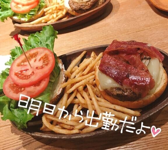 5月もよろしくお願いします！