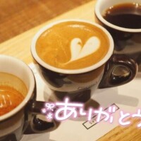 のぞみ
