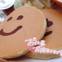 のぞみ