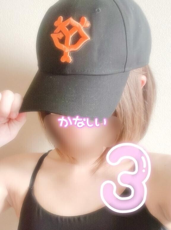 ３