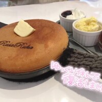 のぞみ