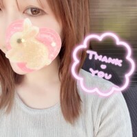 えな