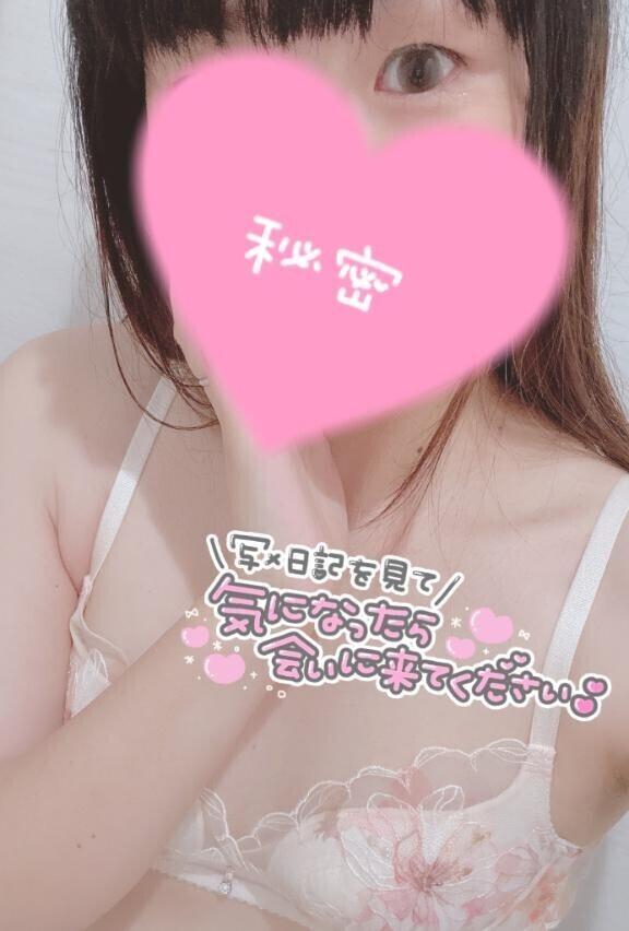 プロフィール写真変わるよ！