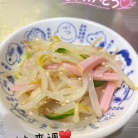 えな