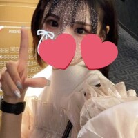 あみ