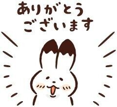 出勤