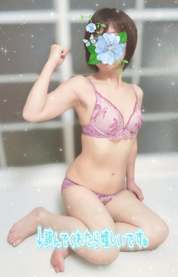 夏休みの宿題?⑤