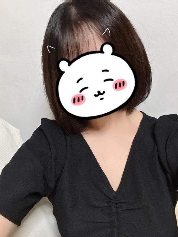 初めまして? ?.