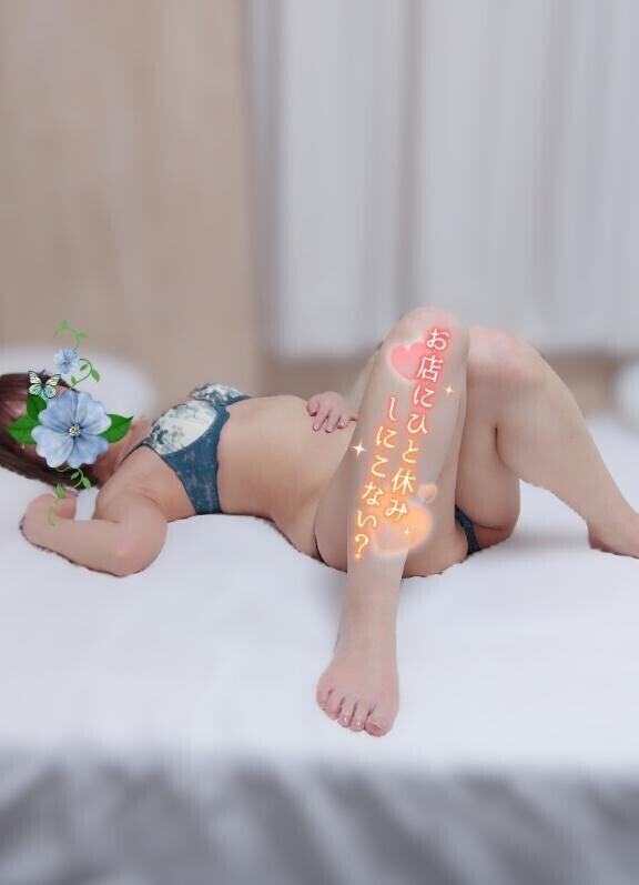 あめあめふれふれ?