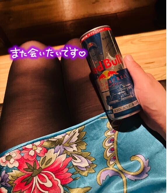 ありがとうございました