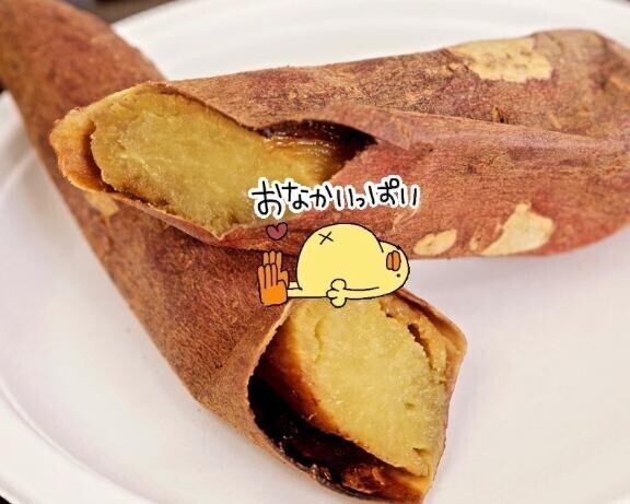 自分事