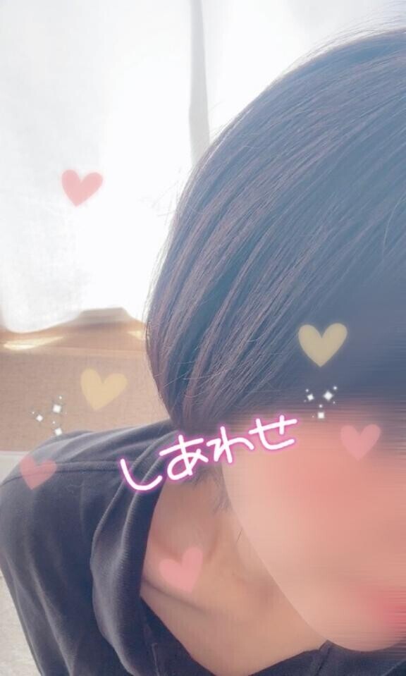 ご機嫌?