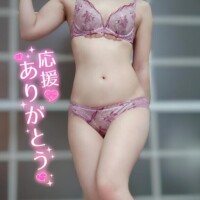みほ