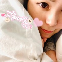 みかん