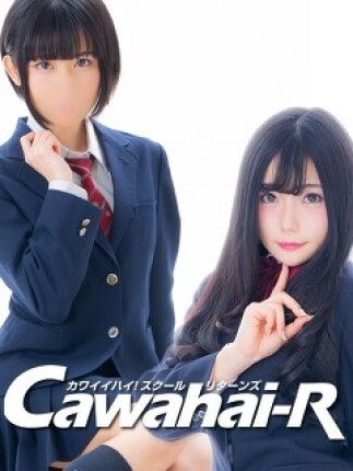 タイム割り開催30分6000円！