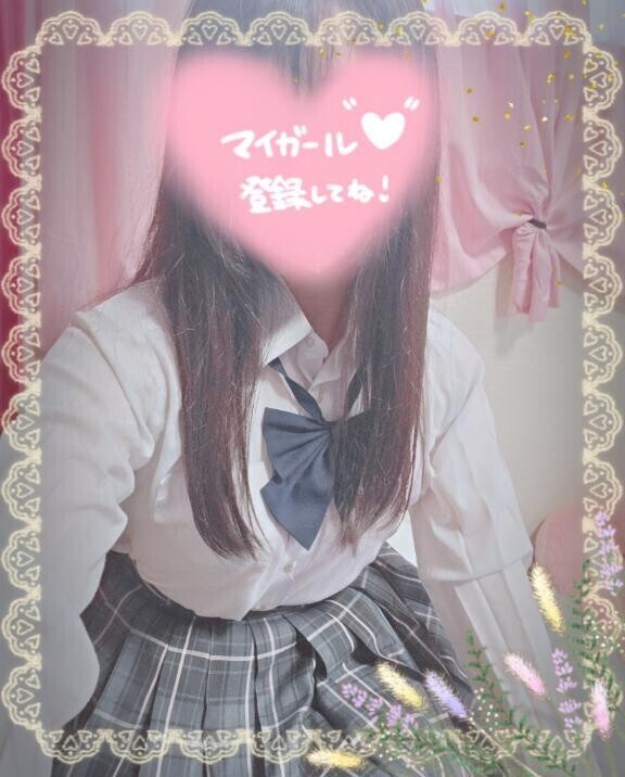 登校です?