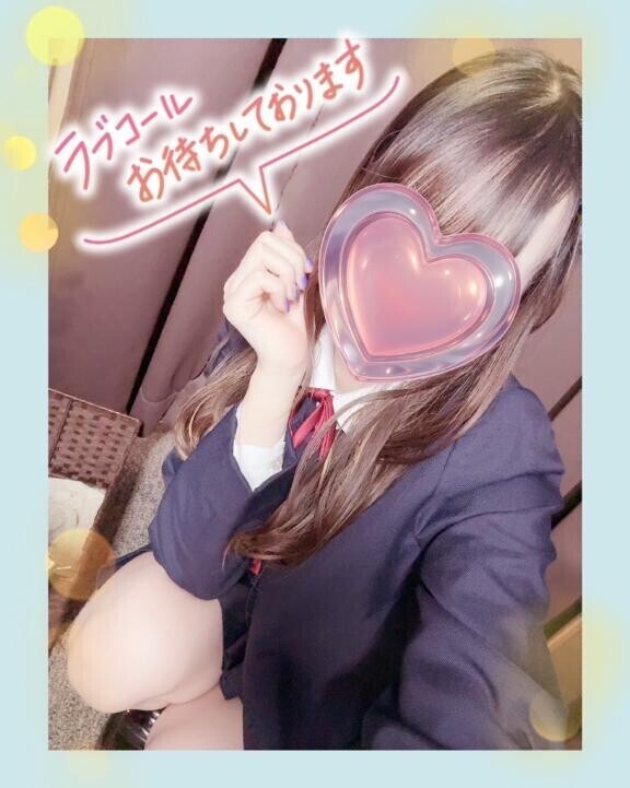 出勤だよー
