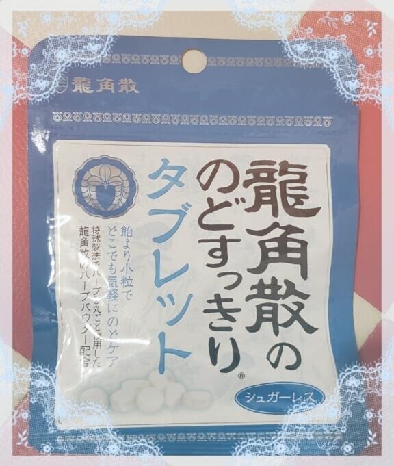ごめんなさい！！