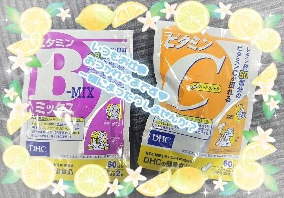 気温差！！！