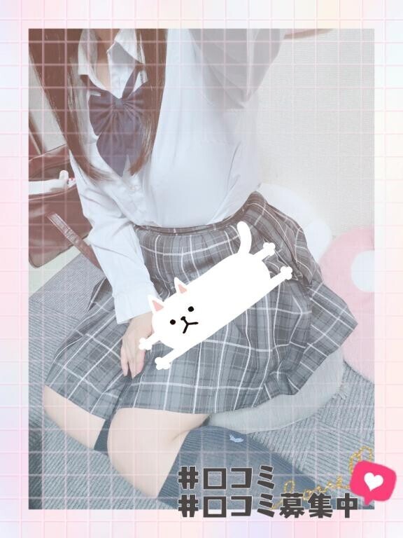 登校しました(?????)