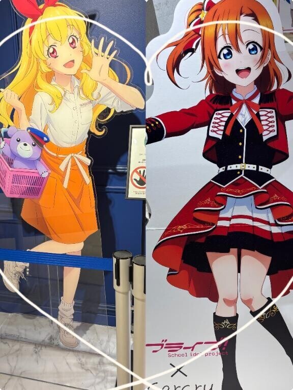 出勤予定?