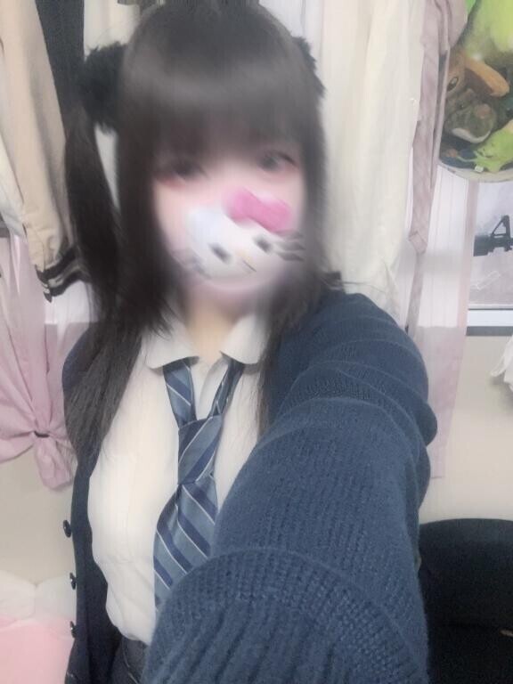 しゅっ！