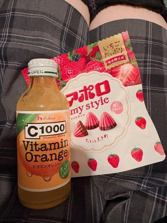 今週のよてい！???