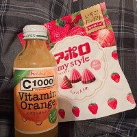 すいせい