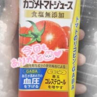 ふぇあれでぃ