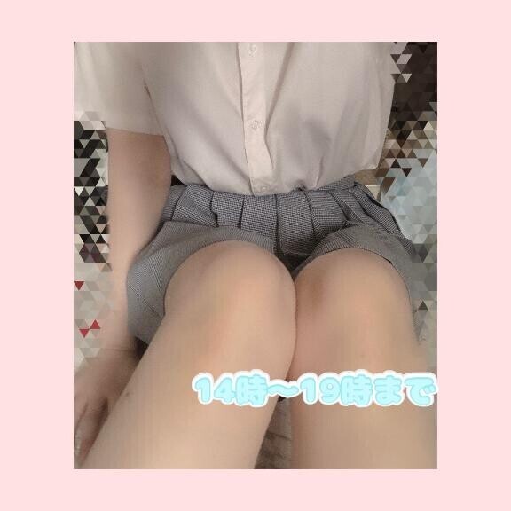 |??????) ﾁﾗｯ?