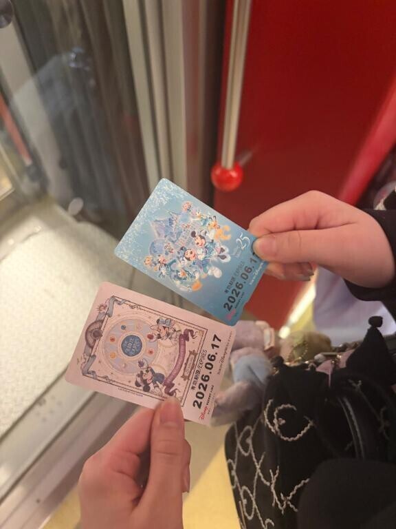 いてます！
