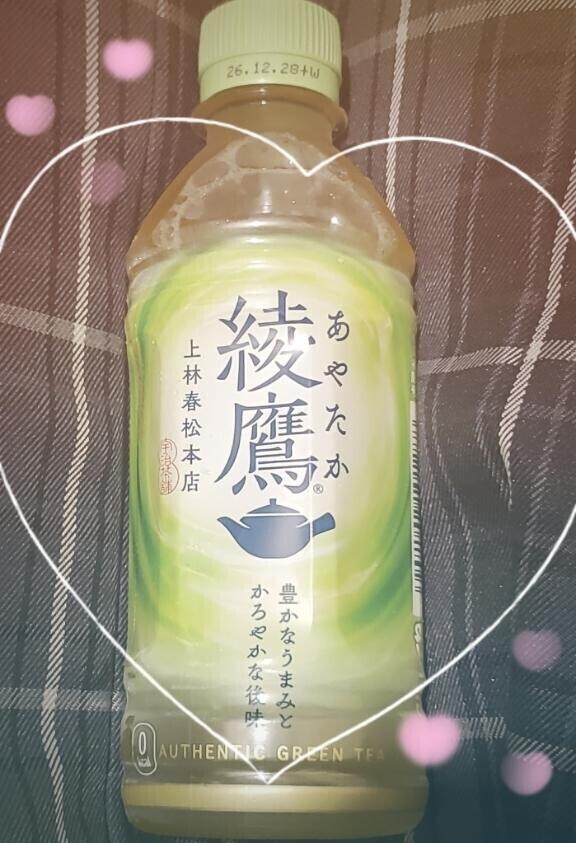 出勤予定です*???*)ﾉ