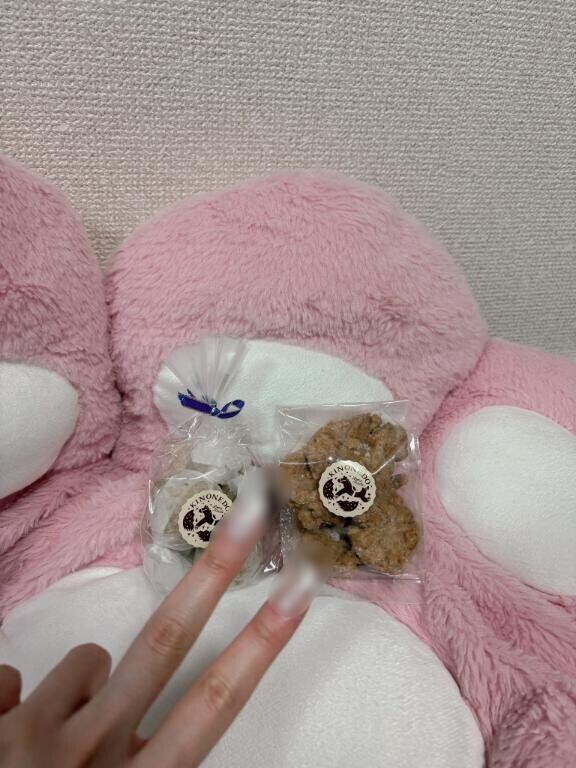 ありがとう～?