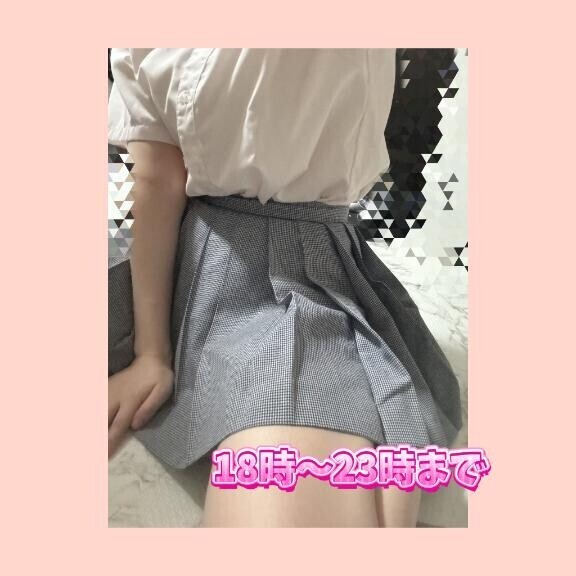 (* ??? )いるよ