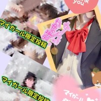 メアリー