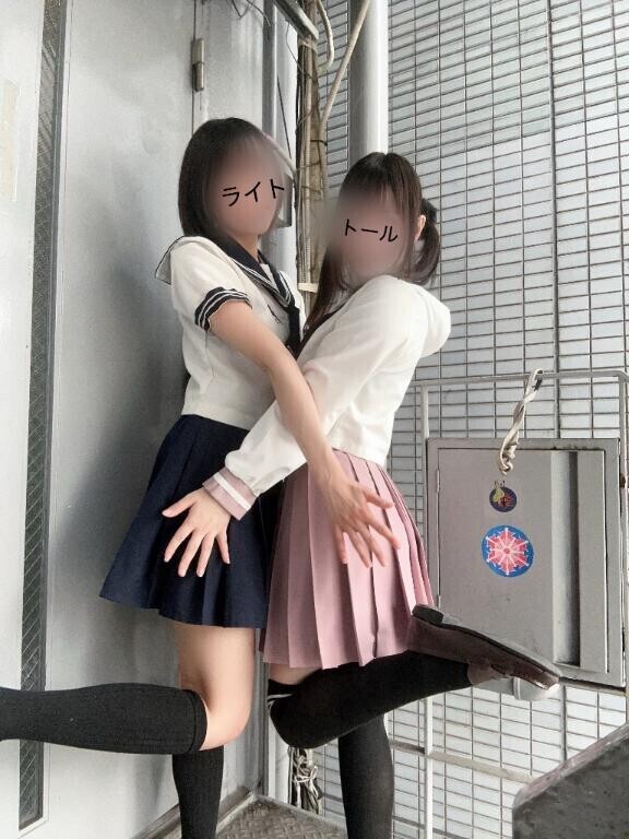 しゅっ！