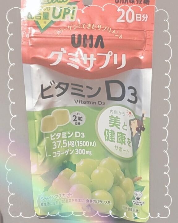 ご予約お待ちしてます?