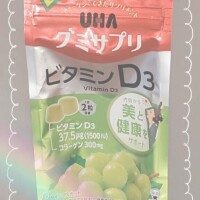 ヤシュトラ