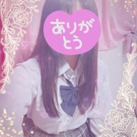 ヤシュトラ
