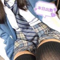 ニャオハ