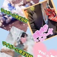 メアリー