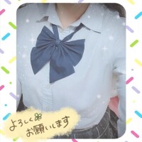 ヤシュトラ