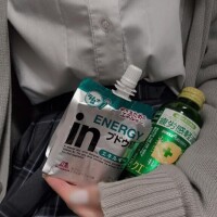 すいせい