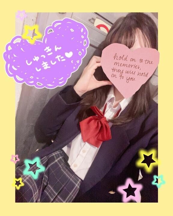 出勤ですよー