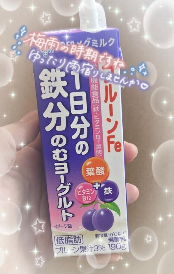 あ